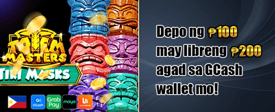 Weekly VIP Rebate promotion banner